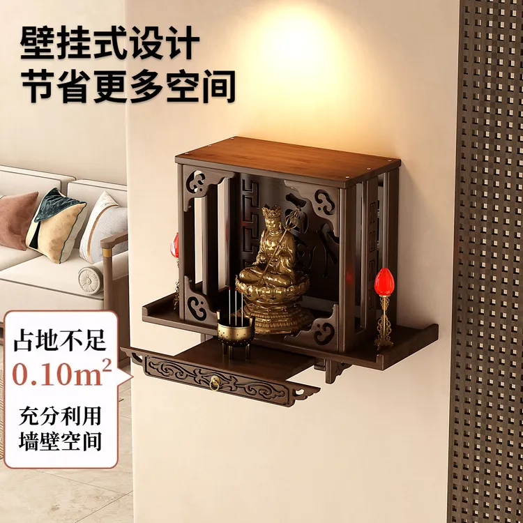 佛龛壁挂式神龛供奉台家用小型神像座台新中式墙上保家仙专用柜子