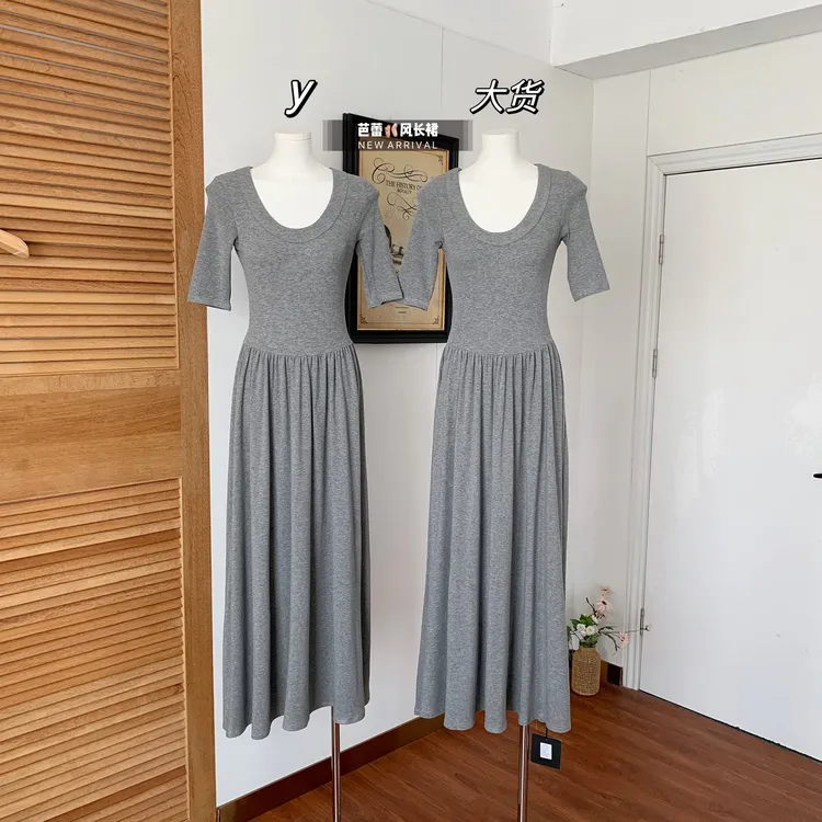 芭蕾风连衣裙春夏季流行穿搭新款流行单品收腰显瘦长裙女U领a字裙