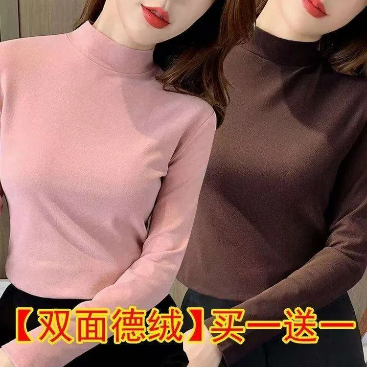 加厚/两件双面德绒保暖色打底衫加绒秋冬半高领内搭百搭长袖t恤女