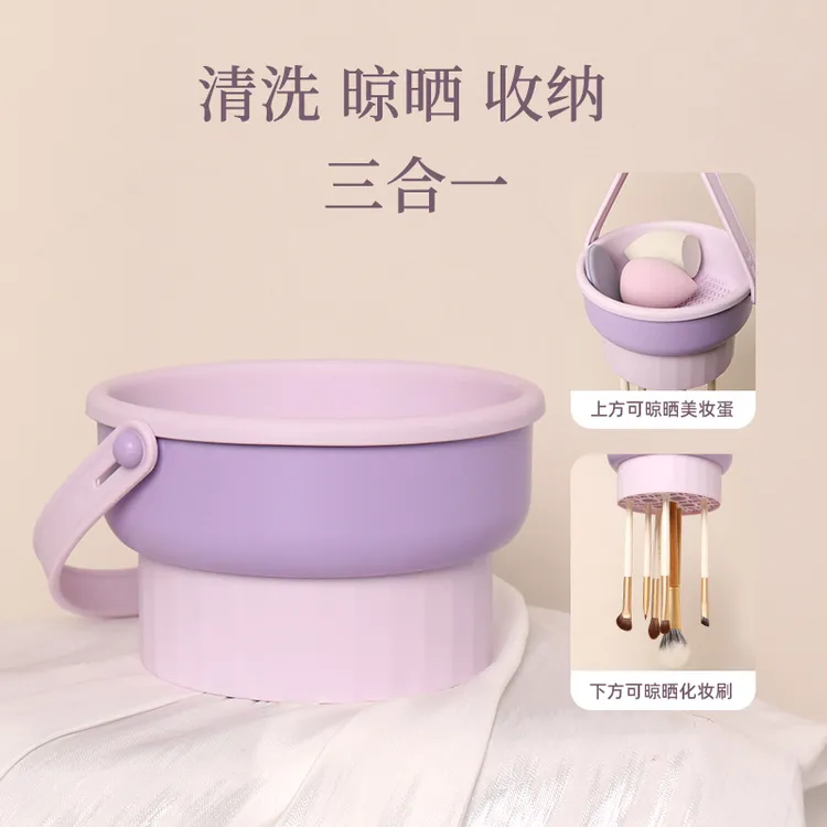 化妆刷清洗碗晾晒一体清洁刷子硅胶清洗粉扑化妆刷洗刷工具不伤毛