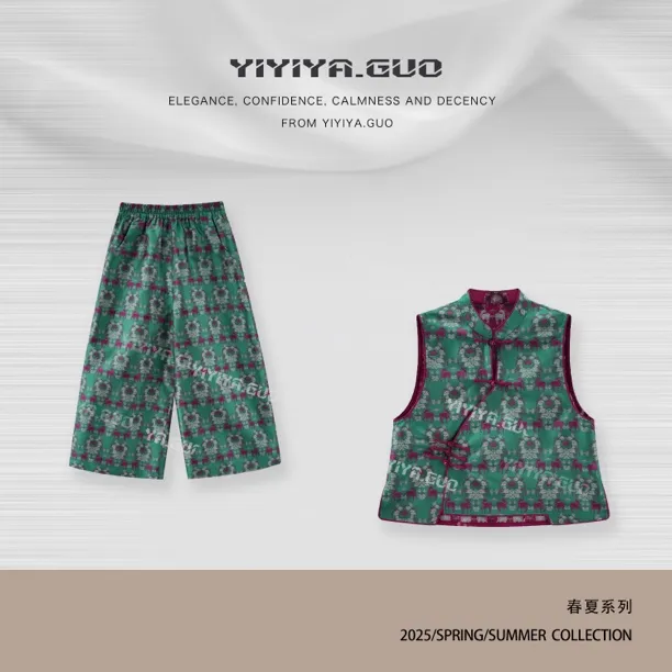 yiyiya.Guo艺艺吖【蜀锦·一路有你】斜襟短袖上衣+裤子1756SS52