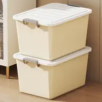 【拍一发二】奶油收纳箱带盖收纳箱衣柜零食书本家用置物收纳盒