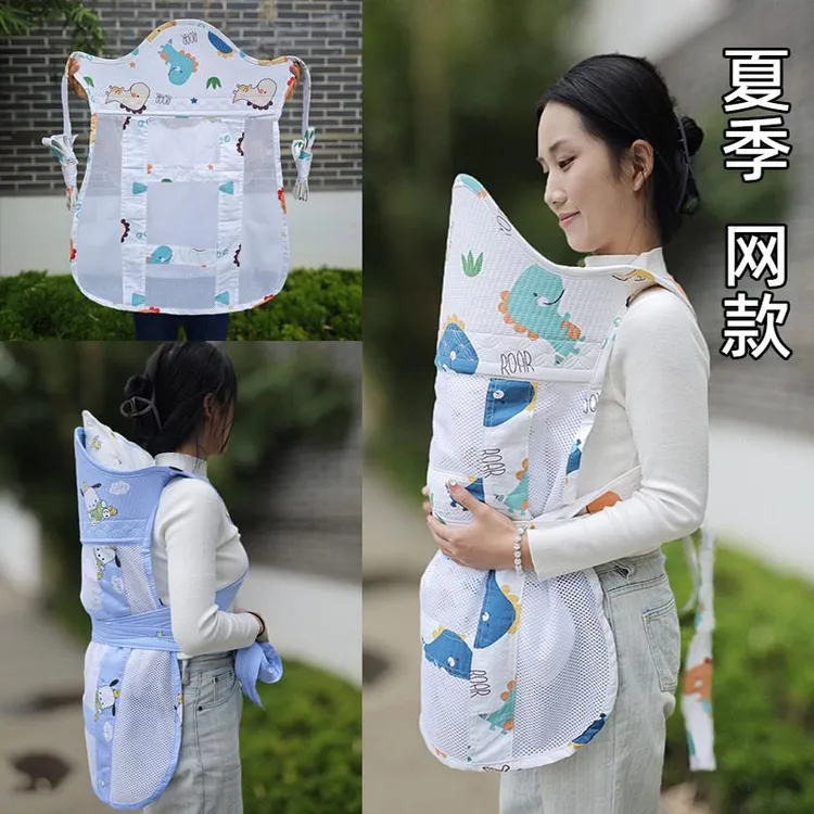 传统老式婴儿宝宝背带前后背式透气薄款云贵川广东背扇背被夏季网