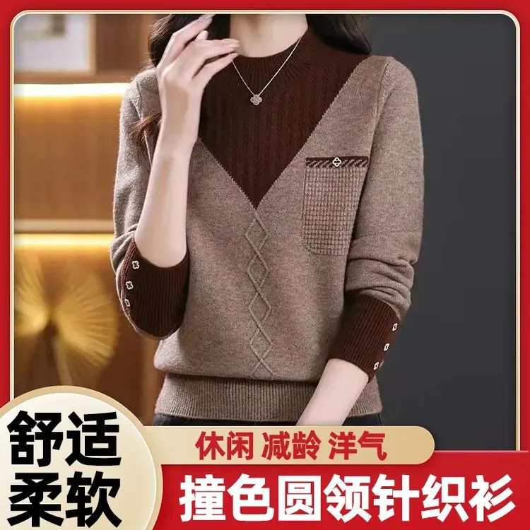 【厂家直销】2025新款毛衣针织衫休闲减龄外穿睡衣上衣半高领打底衫商品图
