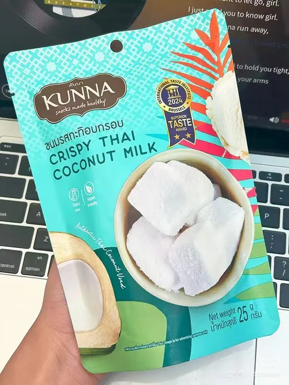 KUNNA冻干椰子块蔡文静推荐25g奶味十足泰国进口休闲零食小吃