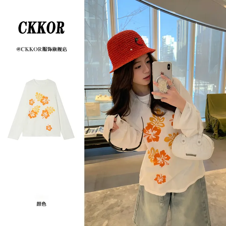 CKKOR少女风宽松长袖防晒罩衫夏日薄款透气慵懒松弛感显瘦上衣服 