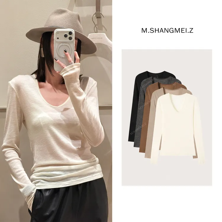 M.SHANGMEI.Z/沐熙【纤暖恋歌】美大哥舒适v领打底羊毛衫X113344