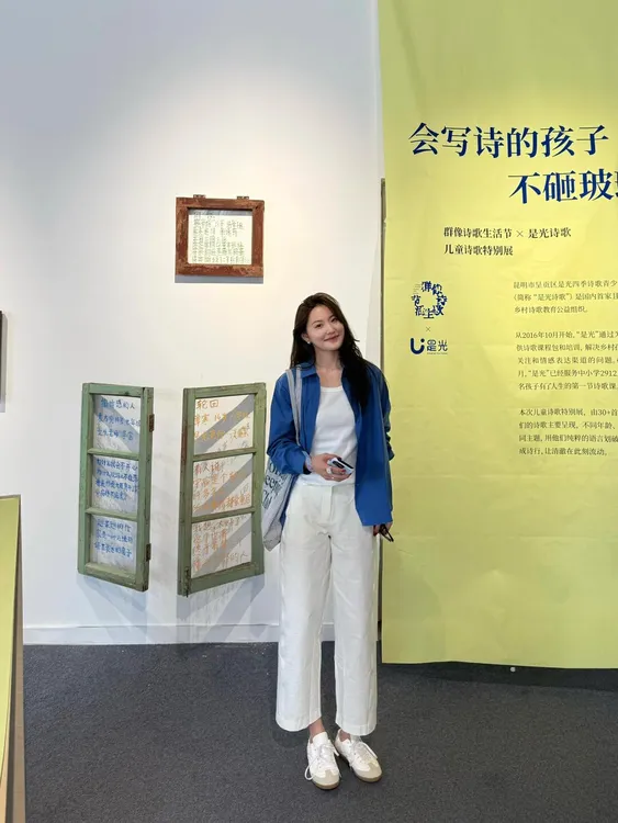 克莱因蓝色衬衫外套女夏季薄款2025新款衬衣高腰百搭休闲裤套装