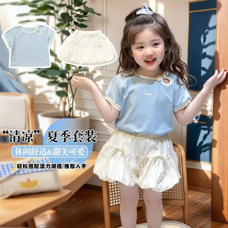 女童夏季短袖印花字母套装2025新款女宝宝洋气花苞短裤圆领两件套