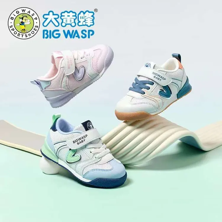 大黄蜂春秋机能鞋1-3岁婴儿网面透气学步鞋小童防滑软底稳稳鞋