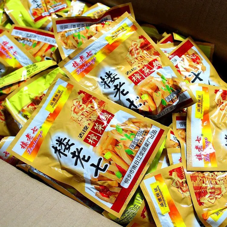 楼老七去皮榨菜丝50克*20袋清淡榨菜酱菜早餐菜下饭小菜泡菜特产