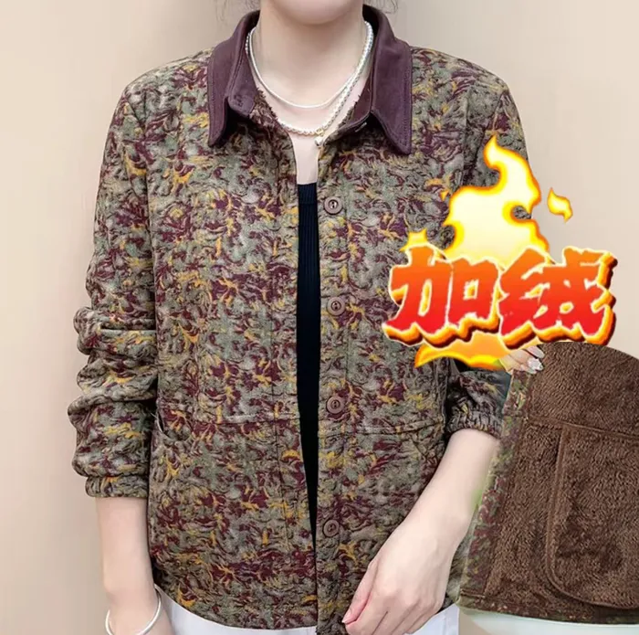 【金标发货】新款妈妈装休闲宽松洋气复古碎花加绒外套中老年上衣