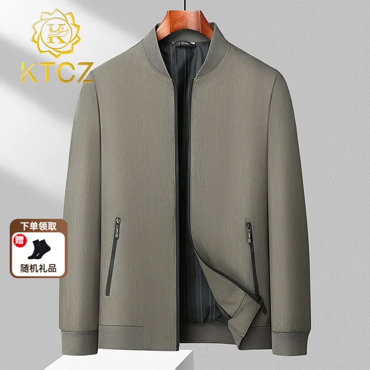 KTCZ中年爸爸秋装外套男士棒球领休闲时尚夹克中老年春秋季衣服