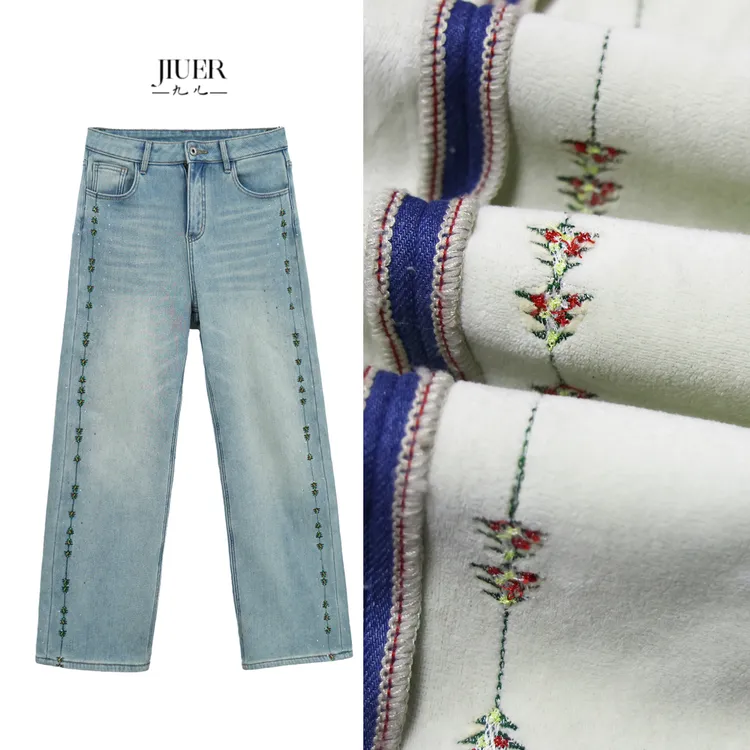 JIUER加绒加厚明显秋冬牛仔裤 钻刺绣复古高腰百搭休闲时尚8368