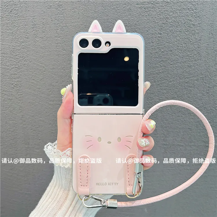 （三星zflip6系列）透明折叠壳适用三星zflip6/三星zflip5手机壳潮
