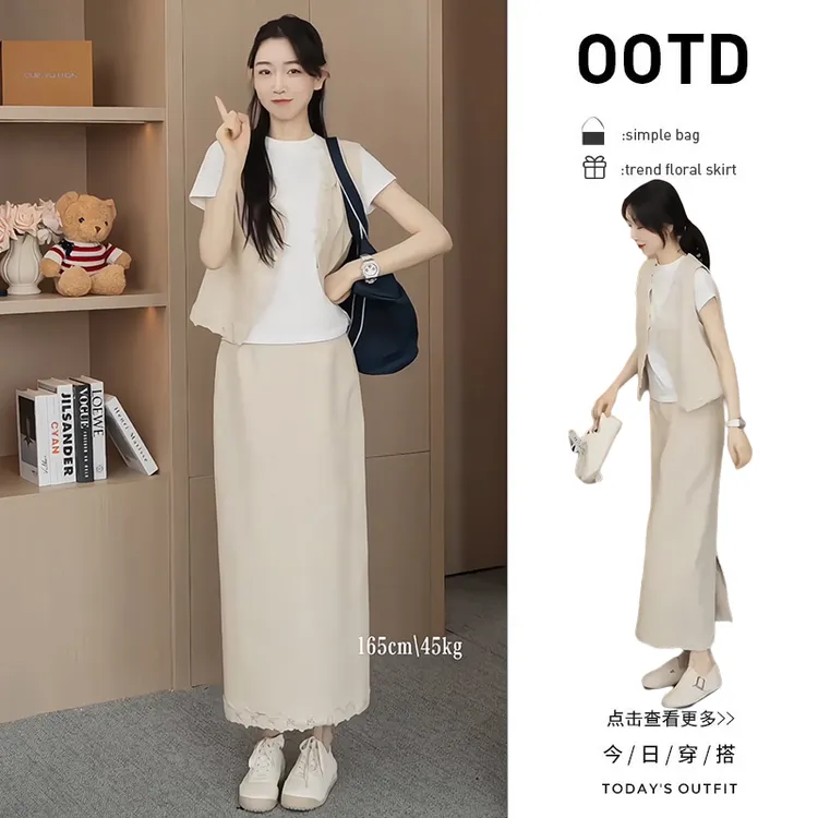 初夏穿搭一整套2025新款白色短袖T恤叠穿马甲蕾丝半身裙三件套女