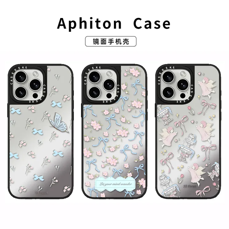 奥菲顿春日森林早报适用苹果16PRO镜面手机壳iPhone15/14/13/12女