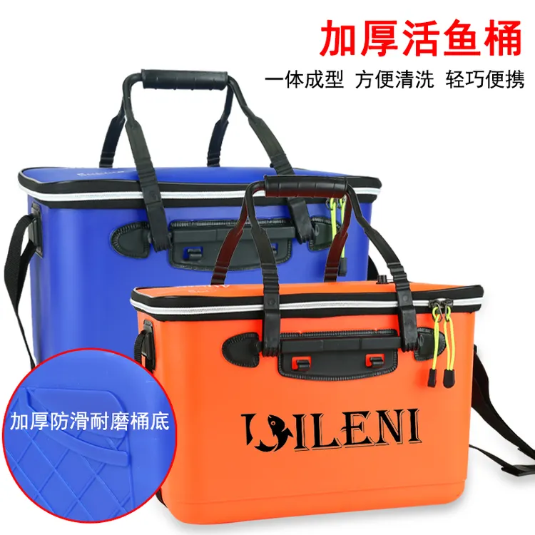 一体成型eva鱼桶不可折叠一体设计大容量活鱼桶钓鱼水桶