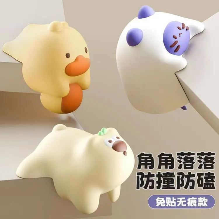 【防撞角保护套】耐脏可爱油烟机直角创意卡通防护桌子包边加厚粘强