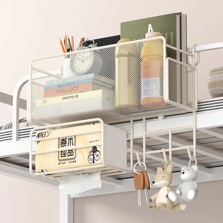 大学宿舍神器床上挂篮零食架子寝室上铺床边杂物收纳架