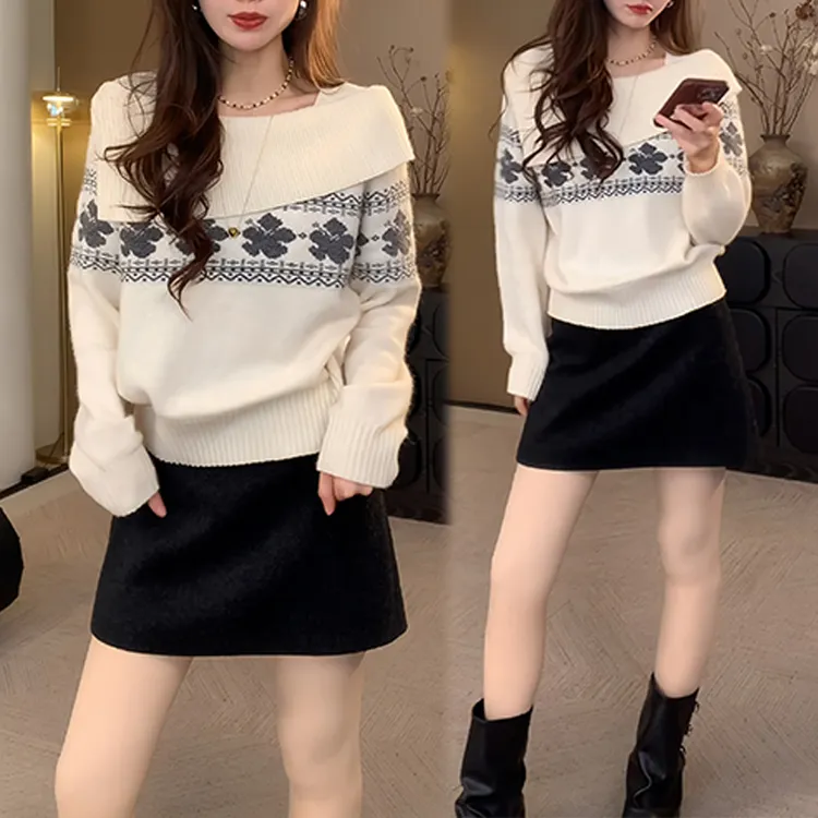 时尚潮流气质两件套女2026秋冬新款高级感简约拼色上衣半身裙套装