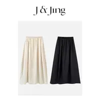 J&Jing-「oun*e泡芙裙」-加绒！冬季显瘦宽松花苞半裙长裙HH29603