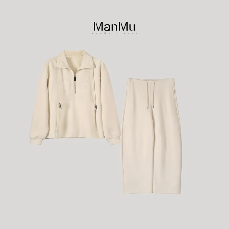 满目ManMu 【张琪专属】秋季时尚休闲百搭显瘦卫衣套装350318