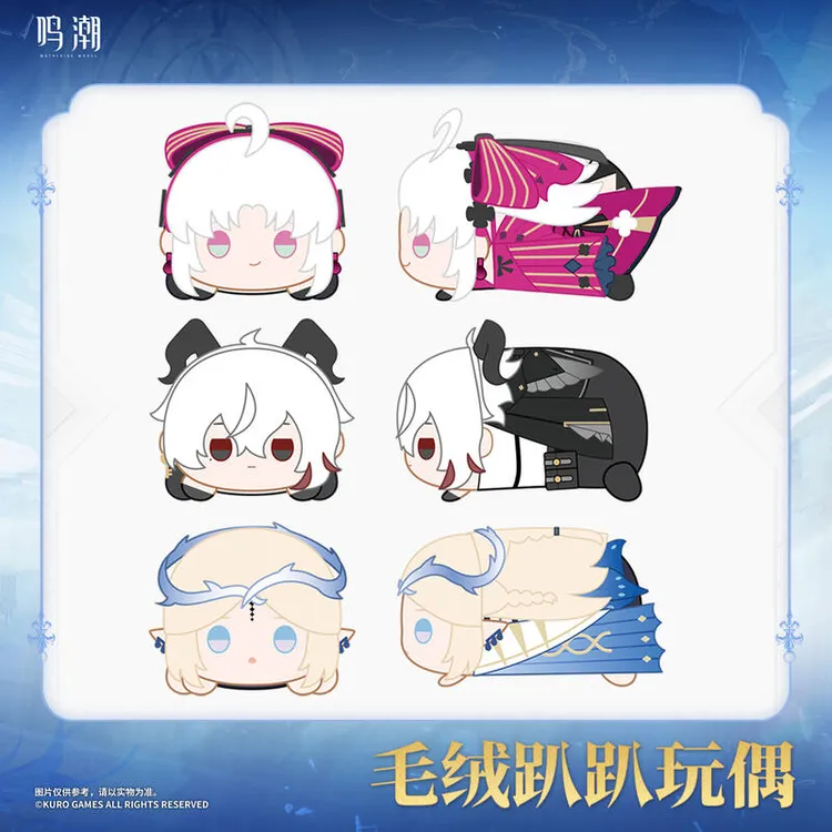 鸣潮嘉年华战双对战卡牌日月晨曦吧唧周边立牌礼盒玩偶卡提西亚