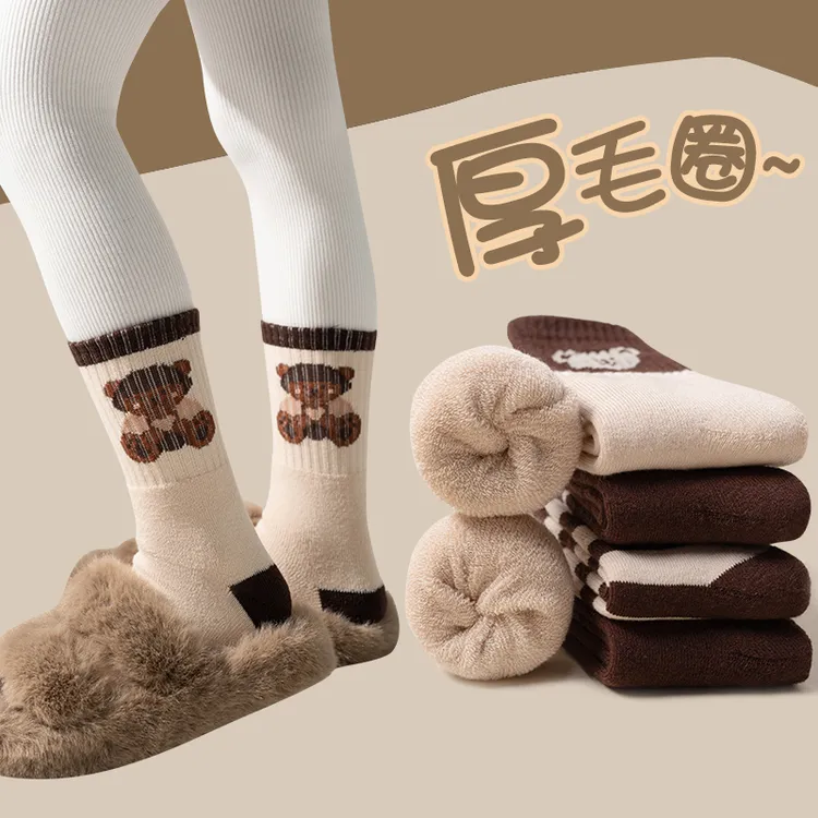 儿童袜子男童100%纯棉抗起球毛圈袜秋冬季加绒加厚保暖长筒毛巾袜