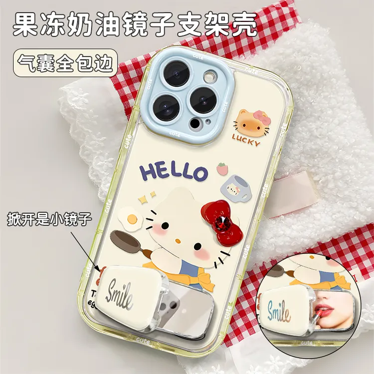 黄色煎蛋kt猫适用苹果16华为Mate70/P70/OPPO/VIVO小米红米手机壳