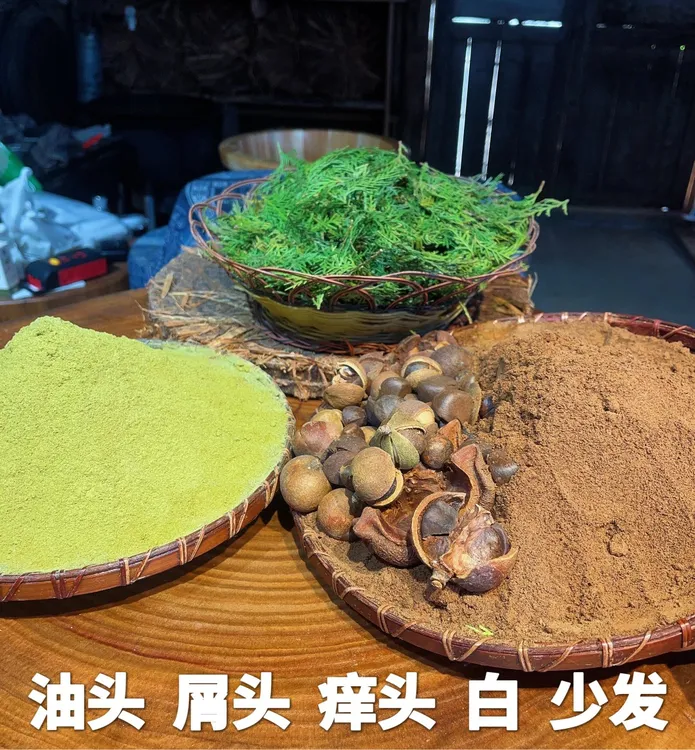 广西农家正宗茶麸粉  传统压榨茶枯粉  草本养护洗头颗粒家用