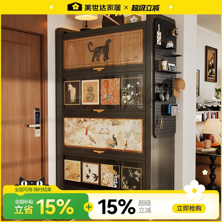 美世达鞋柜收纳柜多层大容量收纳柜家用门口中古风入户靠墙玄关柜