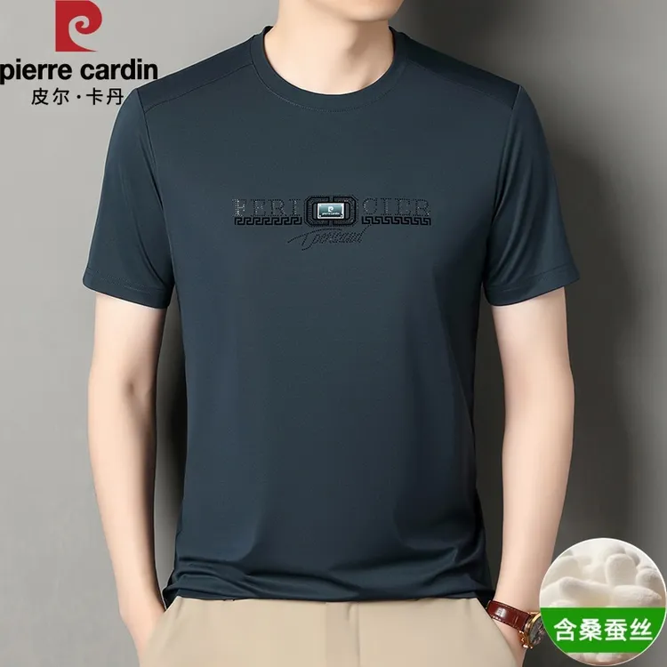 【短袖】皮尔卡丹桑蚕丝圆领T恤烫钻冰丝凉感夏季短袖男士舒适透气
