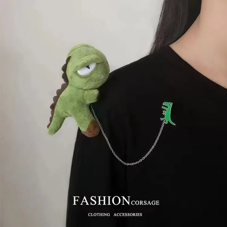 小恐龙毛绒链条胸针可爱恶龙咆哮公仔布偶衣服包包装饰品挂件
