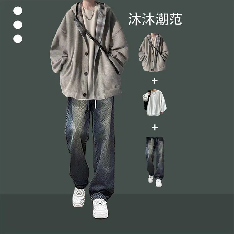 青少年开衫连帽卫衣外套男套装春秋款初高中学生工装裤三件套帅气