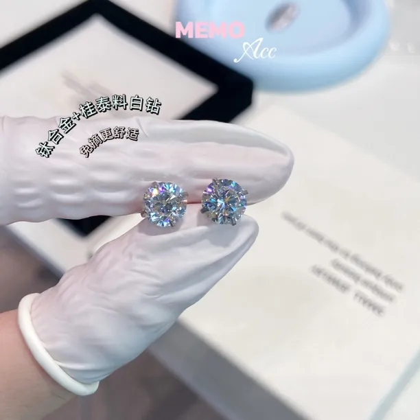 钛合金锆石耳饰 E058 钛合金桂泰料7mm 八星八箭锆石百搭耳骨钉