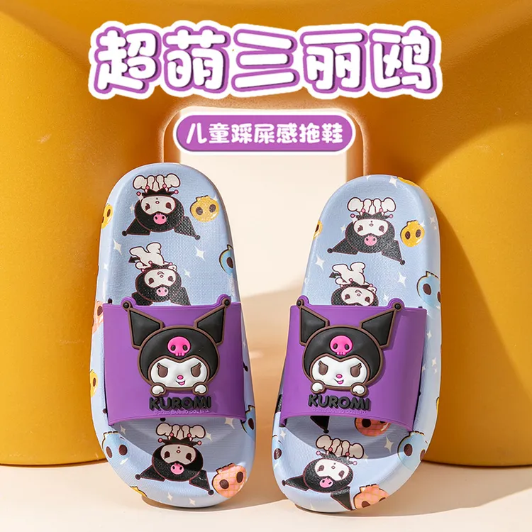 三丽鸥拖鞋女夏库洛米家居室内防滑家居凉拖女中大童美乐蒂大耳狗