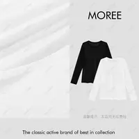 【MOREE】Modèle d’automne拼接设计白T长袖上衣-F8563