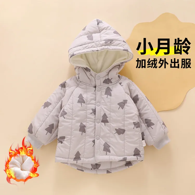婴儿外套男宝宝衣服小月龄男宝秋冬季外穿小上衣幼儿加绒带帽开衫