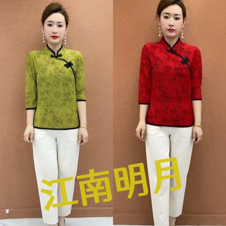 长袖小衫减龄春秋宽松大码高档女士T恤衫高弹力透气印花森系显瘦