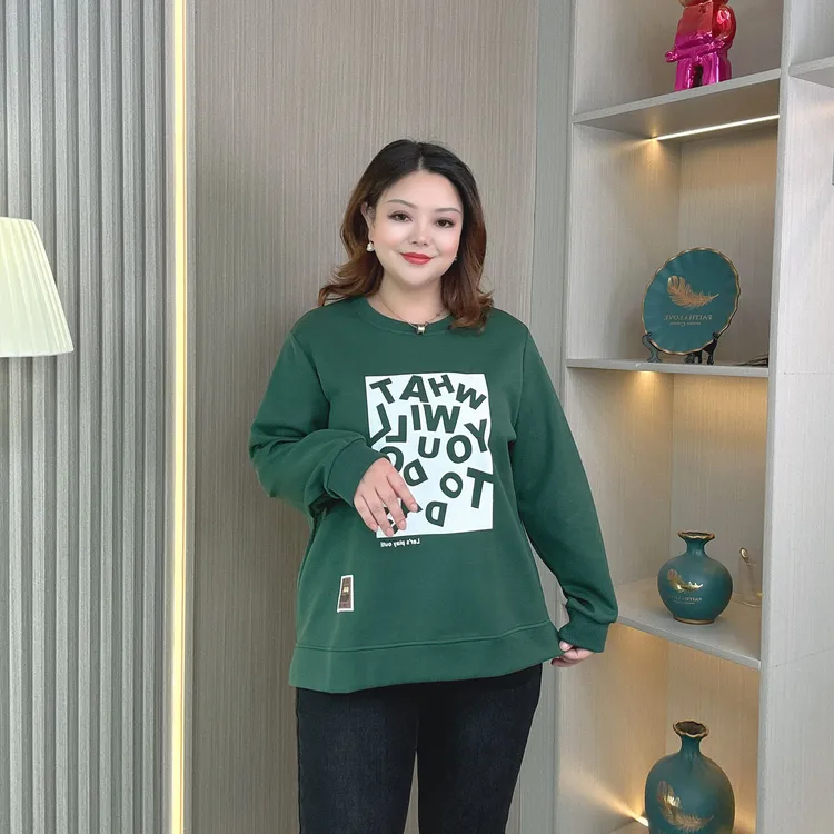 长袖卫衣女春秋季新款大码胖mm200斤宽松遮肚显瘦百搭韩版上衣潮