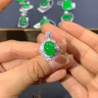 翡翠戒指18K金镶嵌翡翠