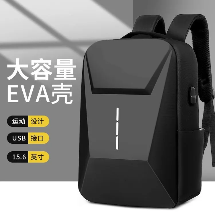 新款EVA电脑包多功能专用可充电双肩包大容量时尚旅行商务背包
