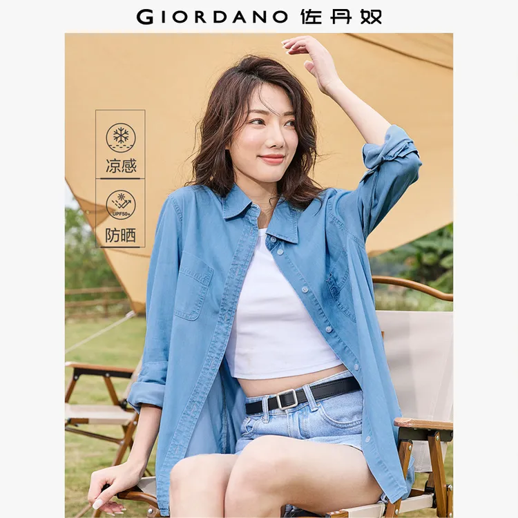 佐丹奴衬衫女装黑科技凉感防晒时尚牛仔春夏长袖衬衫 13344322