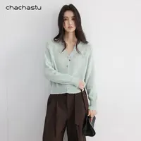 CHACHASTU气质简约绿色长袖V领针织衫早秋宽松显瘦外穿上衣F25585