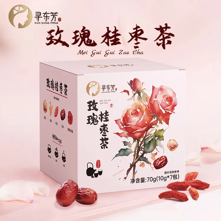 玫瑰桂枣茶夏日饮品女生丽颜茶热泡冷泡茶夏天冲泡饮品