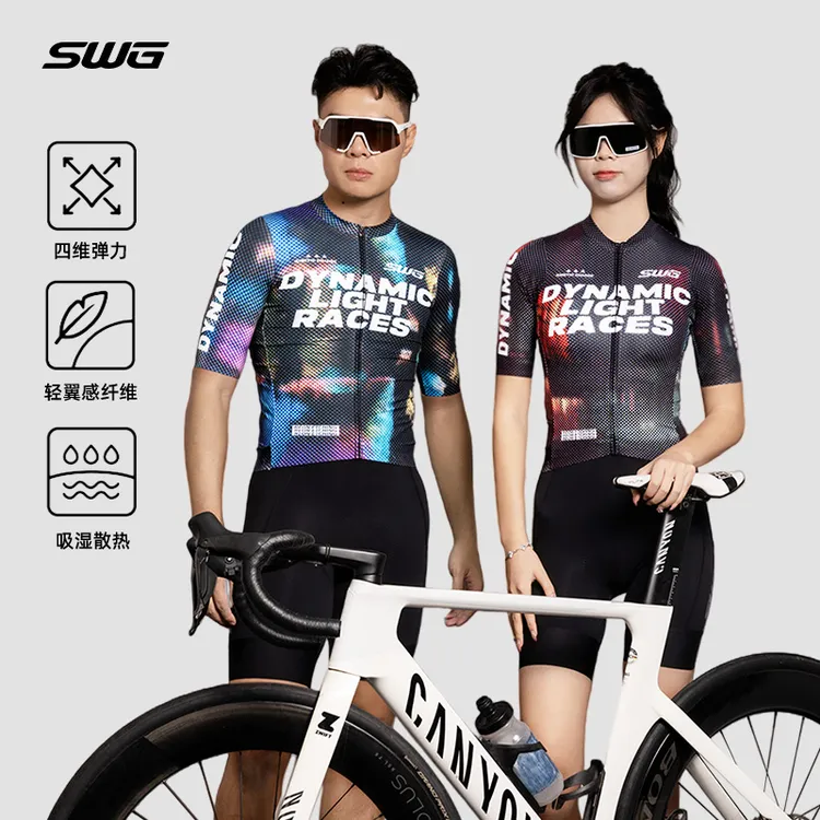 SWG铭胜骑行服男女款公路车短袖速干透气骑行装备（霓虹蚀刻上衣）