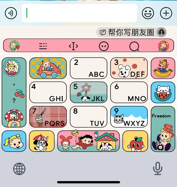 【复古原田治】企鹅苹果百度打字皮肤美化/办公配件服务联名