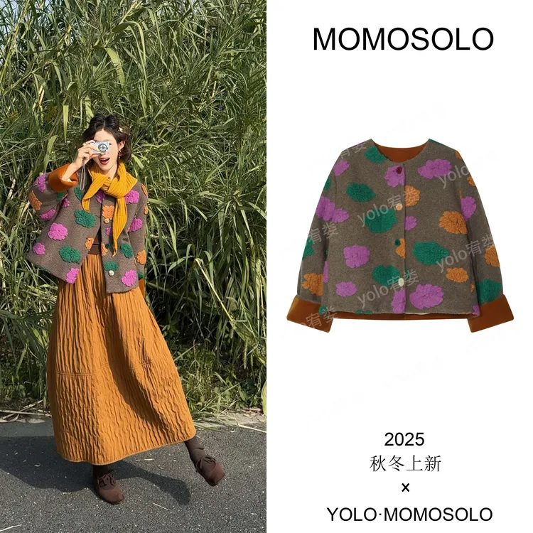 •酿花•2025秋冬90白鸭绒手工钩花归背感休闲羽绒外套259059