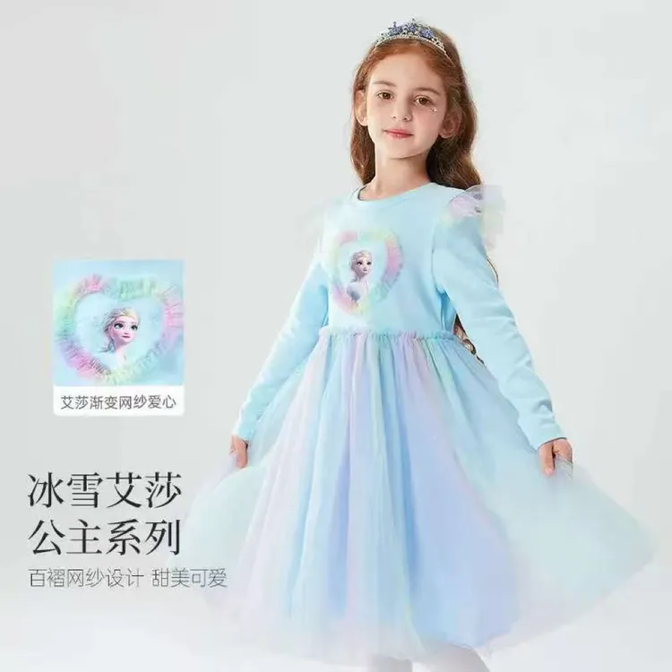 儿童裙子2025新款秋装小女孩爱莎公主裙网纱裙女童连衣裙